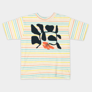 Abstract Hibiscus Flower (landscape) Kids T-Shirt