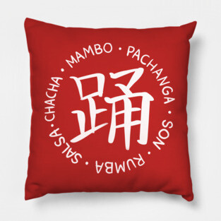Kanji Dance with Salsa Pillow