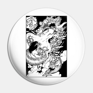 Street Fighter - Ryu vs. Blanka - Korean Manga Version Pin