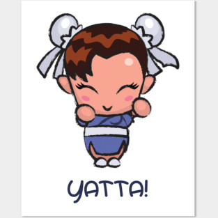 Baby Chun Li Yatta! Posters and Art