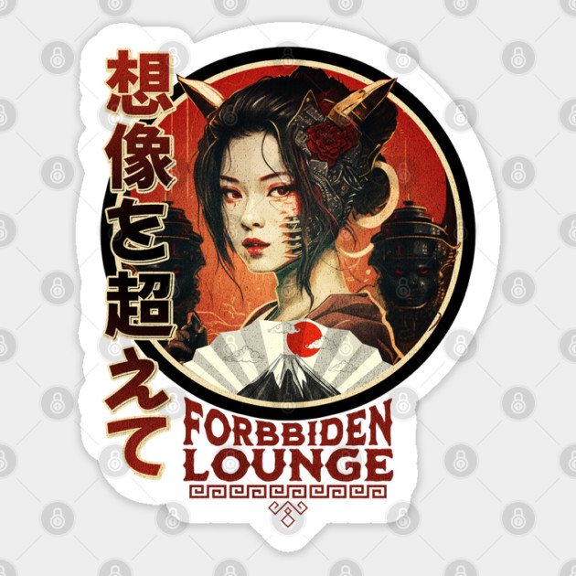 forbidden Lounge at Morimoto Asia in the Springs Sticker by Joaddo