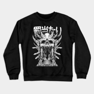 Relase The Curse - Occult Skull Head Anime Dark Art Crewneck Sweatshirt