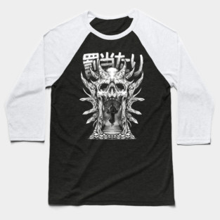 Relase The Curse - Occult Skull Head Anime Dark Art Baseball T-Shirt