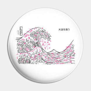 Save The Great Wave Pin