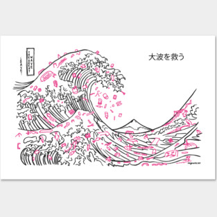 Save The Great Wave Posters and Art