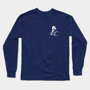School Shirt Long Sleeve T-Shirt