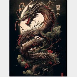 Japanese dragon art Posters and Art