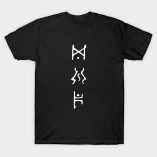 Enigma Runeword T-Shirt
