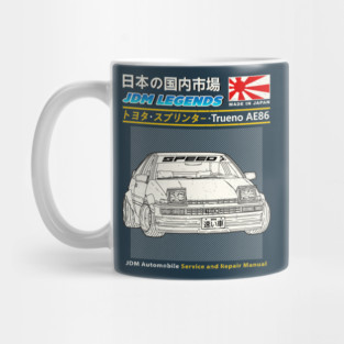 Toyota Sprinter Trueno (AE86) 1986 Car Manual Book Cover Mug