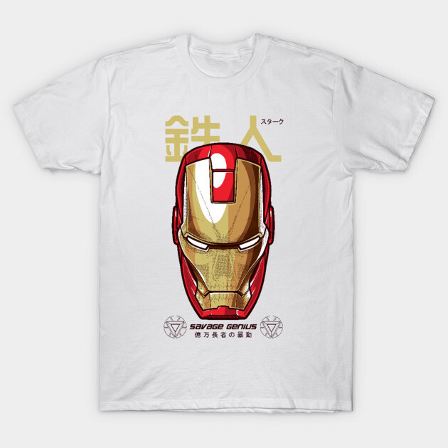 Billionaire Uprising T-Shirt by angoes25