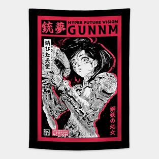 Red GUNNM alita Tapestry