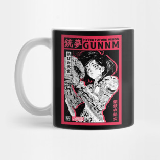 Red GUNNM alita Mug