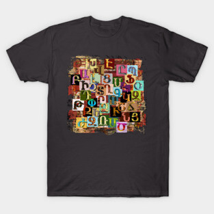 Armenian Textural Alphabet T-Shirt