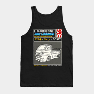 Suzuki Carry DD51T Minitruck Manual Book Cover Tank Top
