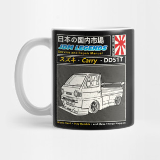 Suzuki Carry DD51T Minitruck Manual Book Cover Mug