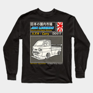 Suzuki Carry DD51T Minitruck Manual Book Cover Long Sleeve T-Shirt
