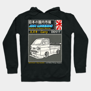 Suzuki Carry DD51T Minitruck Manual Book Cover Hoodie