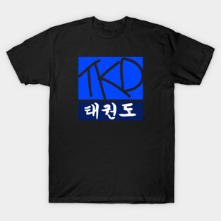 TKD T-Shirt