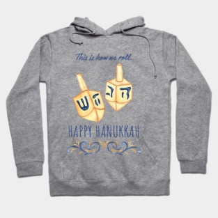 Hanukkah Watercolor D Hoodie