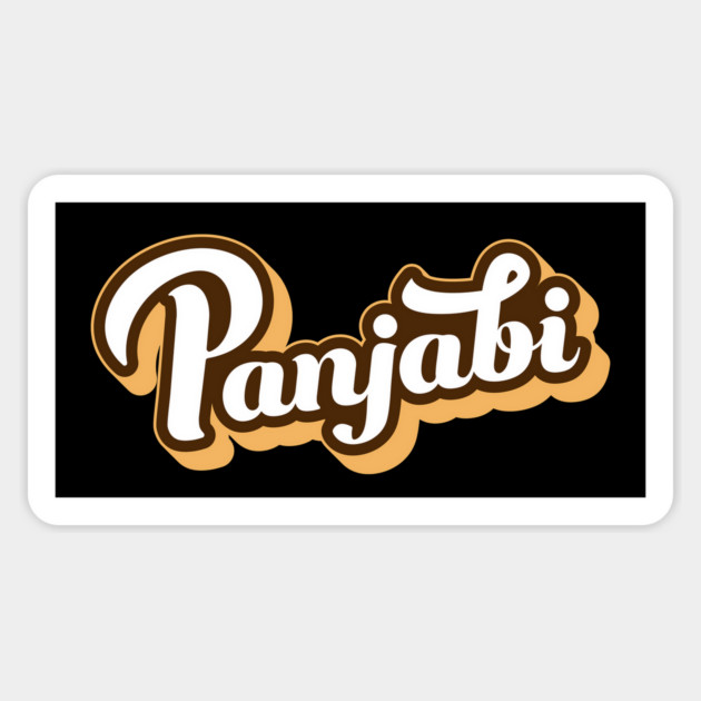 Panjabi Vintage style Design Magnet by PUNJABISTYL