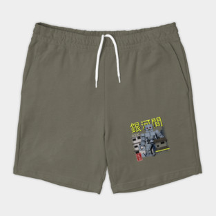 Intergalactic Beastie Shorts
