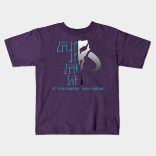 Mandalorian Saying: this is the way Kids T-Shirt