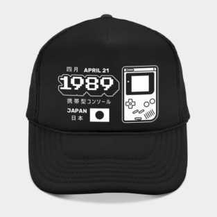 GBOY Classic Handheld Hat