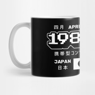 GBOY Classic Handheld Mug