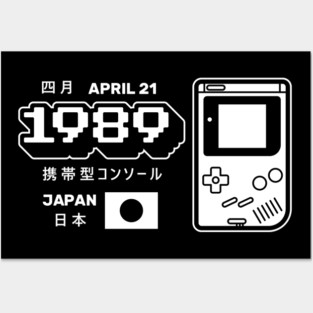 GBOY Classic Handheld Posters and Art