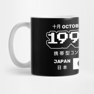 GBCOLOR Classic Handheld Mug
