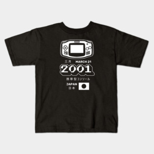 GBA Classic Handheld Kids T-Shirt