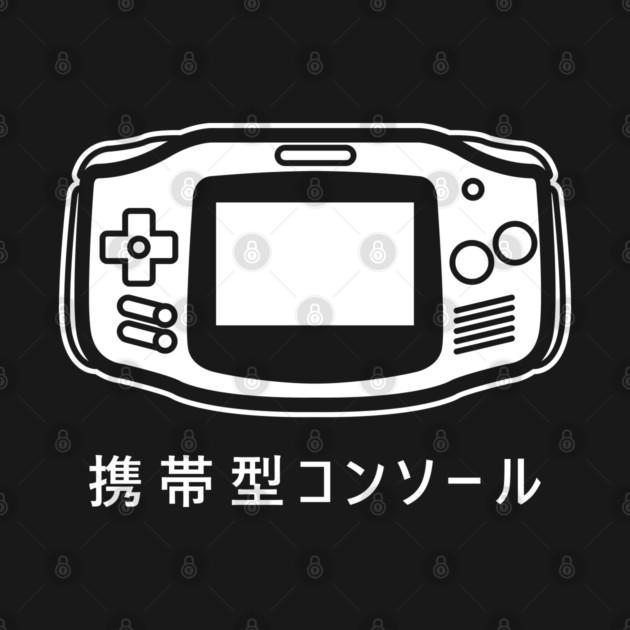 GBA Classic Handheld by Azafran