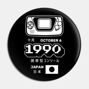 GGEAR Classic Handheld Pin
