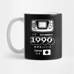 GGEAR Classic Handheld Mug