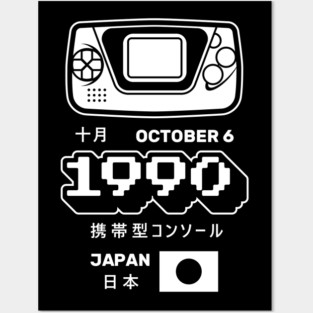 GGEAR Classic Handheld Posters and Art