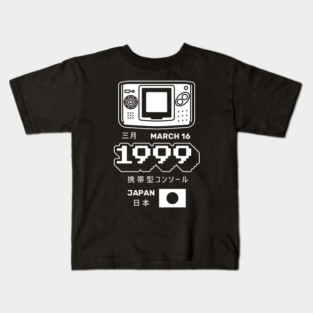 NGEO Classic Handheld Kids T-Shirt