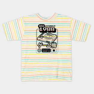 MDRIVE Classic Console Kids T-Shirt