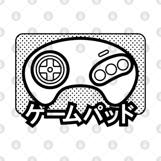 MDRIVE Classic Console by Azafran