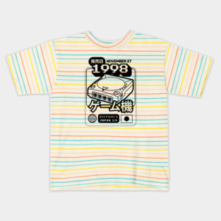 DCAST Classic Console Kids T-Shirt