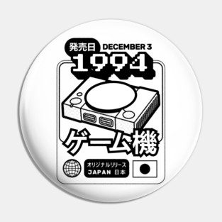 PSX Classic Console Pin