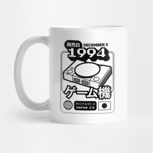 PSX Classic Console Mug