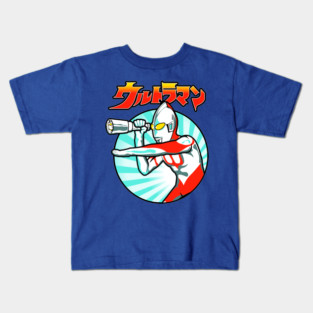 Intergalactic Watcher Kids T-Shirt