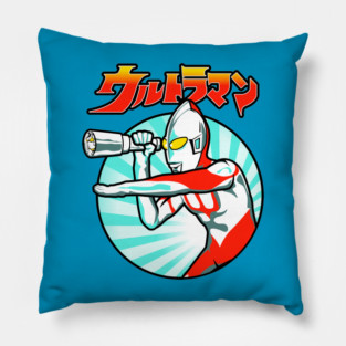 Intergalactic Watcher Pillow