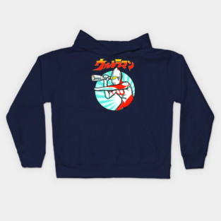Intergalactic Watcher Kids Hoodie