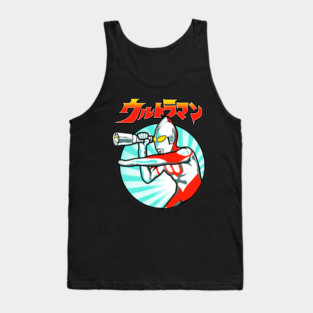 Intergalactic Watcher Tank Top