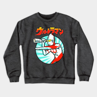 Intergalactic Watcher Crewneck Sweatshirt