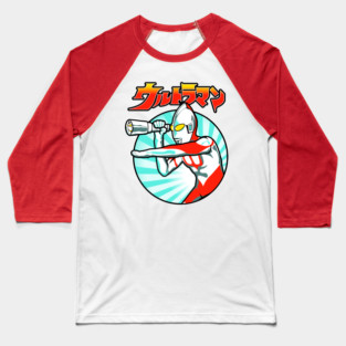 Intergalactic Watcher Baseball T-Shirt