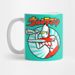 Intergalactic Watcher Mug