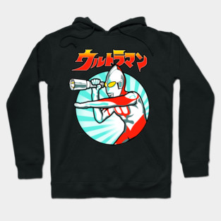 Intergalactic Watcher Hoodie