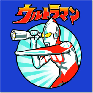 Intergalactic Watcher Posters and Art